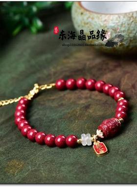 原矿朱砂紫金砂手链女款红色转运珠手链保平安暴富光珠送礼好物