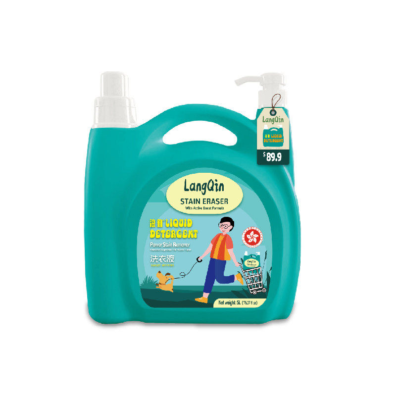 浪勤洗衣液弱酸配方温和自然手洗机洗大桶装家庭两头5L现货速发,淘宝优惠券,粉丝福利购,淘宝优惠卷