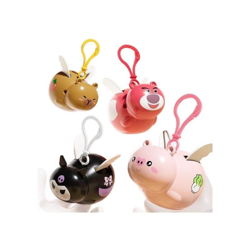 拉线飞天水豚钥匙扣挂件幼儿园儿童节生日礼物奖励学生玩具小礼品,淘宝优惠券,粉丝福利购,淘宝优惠卷
