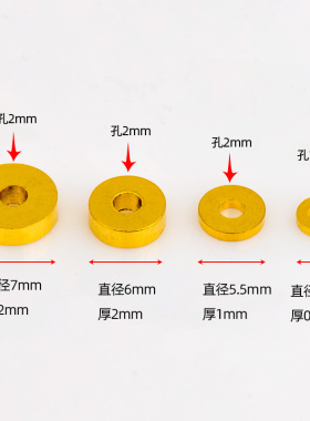 高端24k纯黄金手串饰品配件隔珠