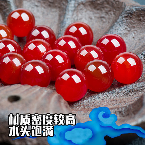 原矿无孔珠子实心水晶玛瑙珠子无孔单颗入珠珠子穿刺耳钉镶嵌专用 - 图2