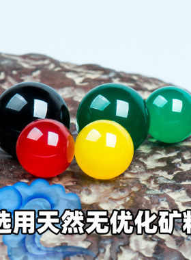 diy实心穿刺人体欧美玉石珠子