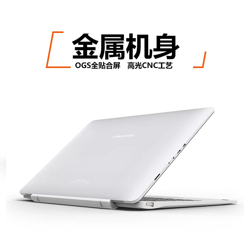 Teclast/Taipower TBOOK12 Pro двойная система двойной‑в‑одном планшет компьютер офис учебная книга 12,2 дюйма