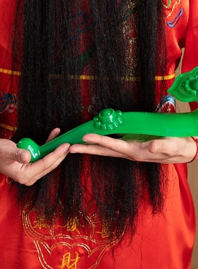 如意摆件客厅玉石招财风水镇宅工艺品玉如意摆件手把件新房装饰品