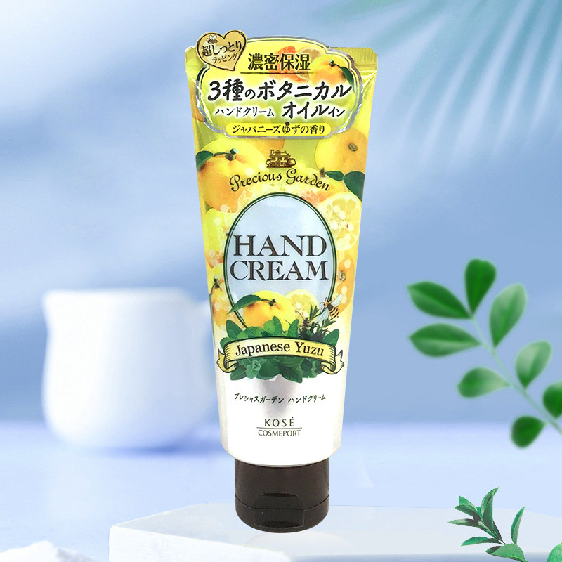 麦德龙日本kose cosmeport护手霜 麦德龙海外护手霜