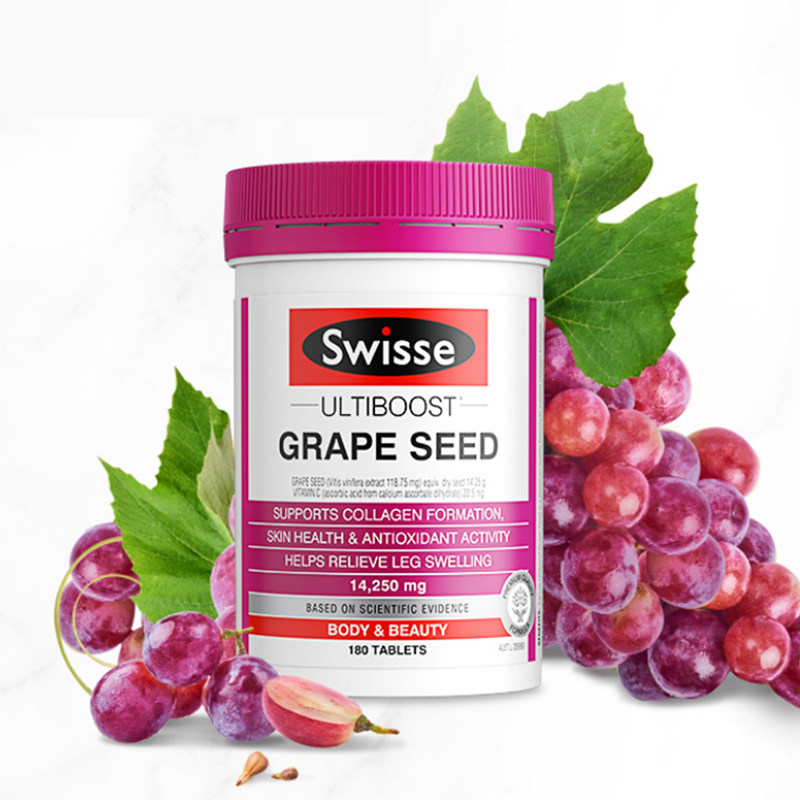 麦德龙澳大利亚进口swisse片花青素 麦德龙海外葡萄籽提取物