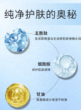 麦德龙 Olay玉兰油 新生塑颜大红瓶保湿面霜 50g修护补水