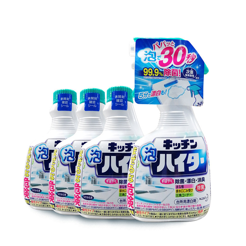 麦德龙日本进口花王厨房泡沫替换装 麦德龙海外油污清洁剂