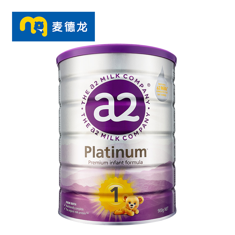 麦德龙a2紫白金版婴儿配方奶粉含天然A2蛋白质 1段(0-6个月) 900g