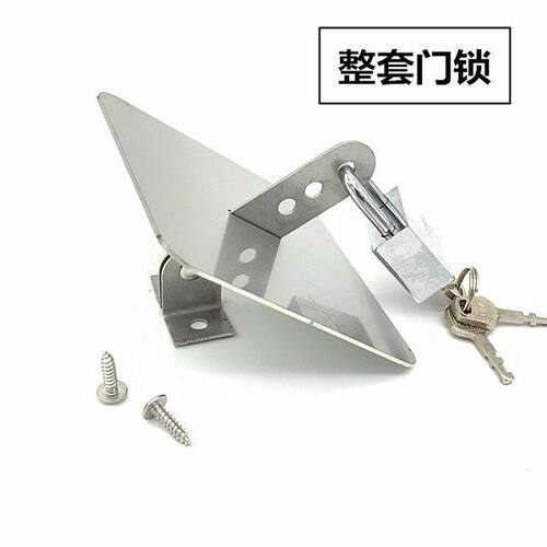 商用冰箱锁扣四门六门冰箱门锁扣免打孔展示柜冷藏柜双门冰柜门锁 - 图1