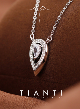 正品新款S925纯银极光项链女款轻奢高级感小众设计吊坠送女友礼物