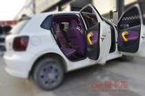 Volkswagen polo T5 speed Tten each department Automotive Interiors personalised customized retrofit Other car systems are also optional