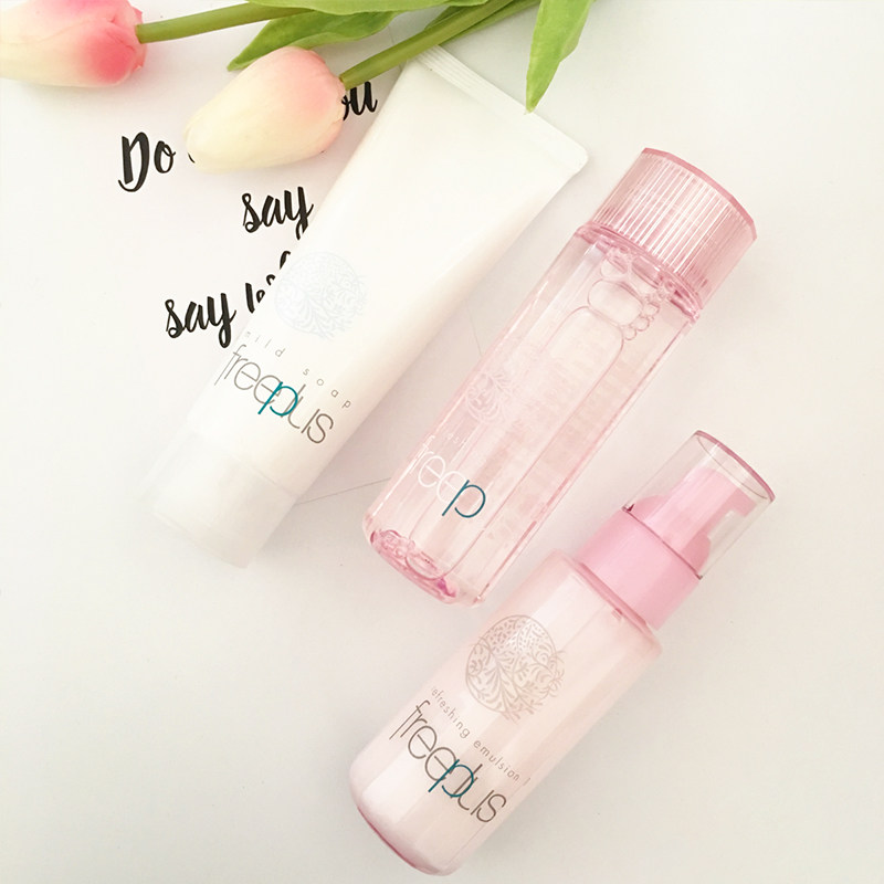 芙丽芳丝氨基酸系滋肤紧致洗面奶 芙丽芳丝仪菲面部护理套装