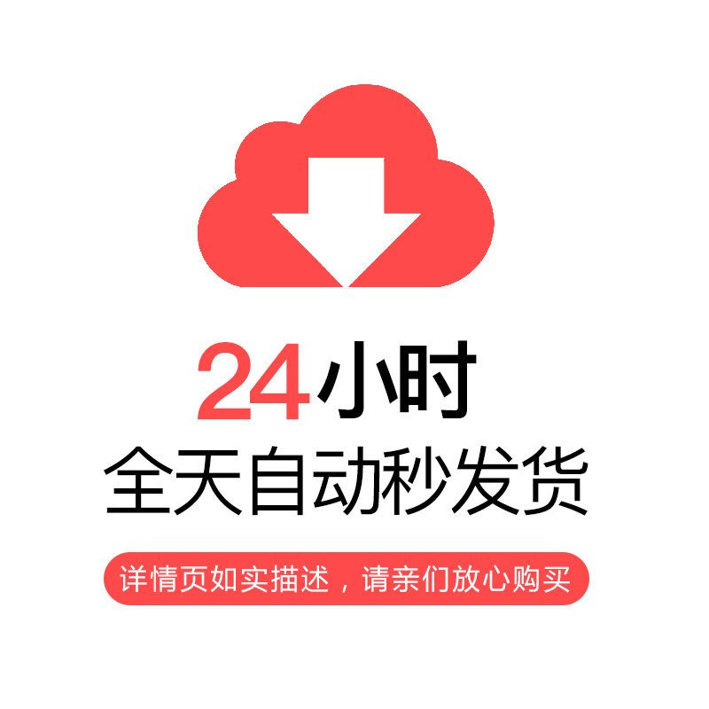 教育机构培训班内部装修设计参考图片私立学校民办教学教室效果图