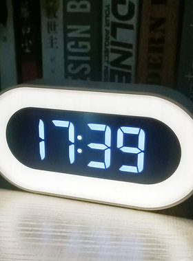 床头小夜灯闹钟静音伴睡