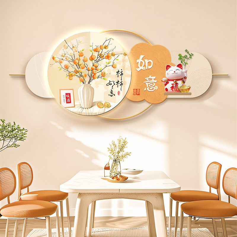 餐厅装饰画简约创意led氛围灯挂画饭厅背景墙新中式壁画2025新款 - 图3