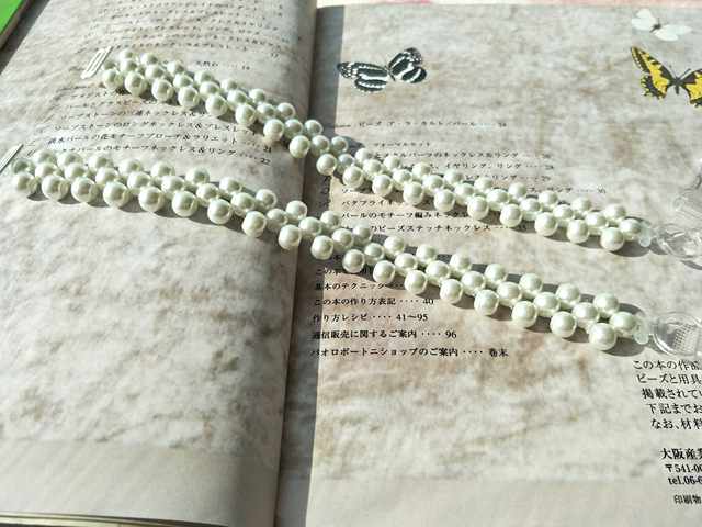 ສາຍ Bra ສາຍບ່າເບິ່ງບໍ່ເຫັນ bra straps ສາຍ underwear