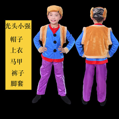 儿童演出服动物服装熊大熊二衣服吉吉卡通舞蹈服光头强表演服男女 - 图3