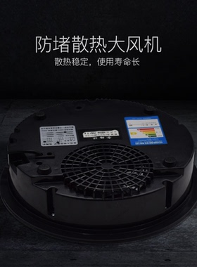 火锅商用3000W圆形下沉式电磁炉