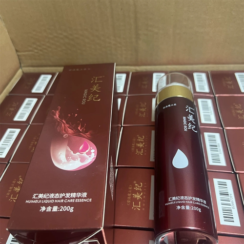 汇美纪魔立柔免洗护发精油液态护理精华液柔顺魔力柔头发保湿喷雾 - 图1