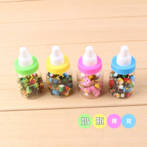 Мультяшный милый ластик, обучающая бутылочка для кормления, детские канцтовары для школьников, подарок на день рождения, оптовые продажи