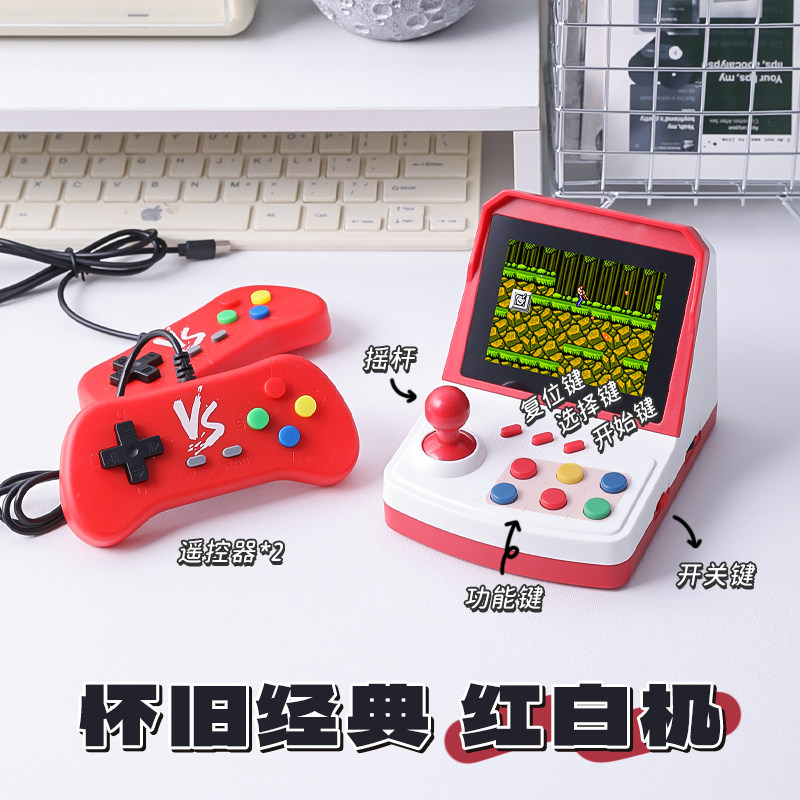 生日礼物男友送男生的男朋友老公情侣纪念实用小众又高级感游戏机