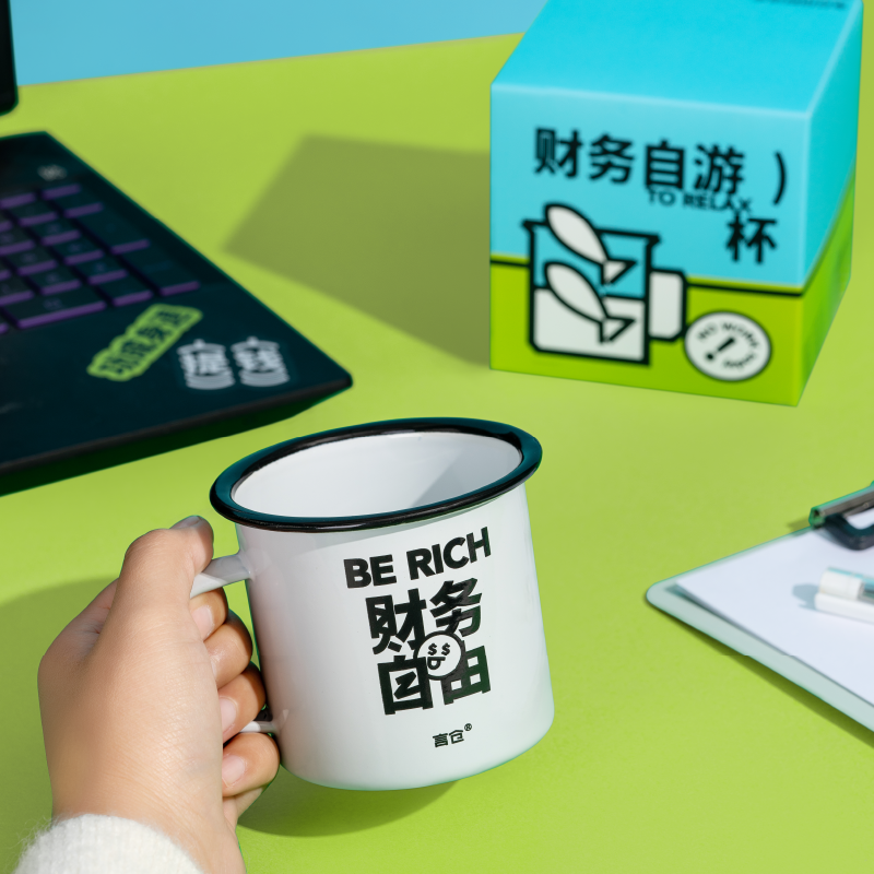 创意男生生日父亲节礼物送男友男士闺蜜离职解压治愈搞怪毕业退休