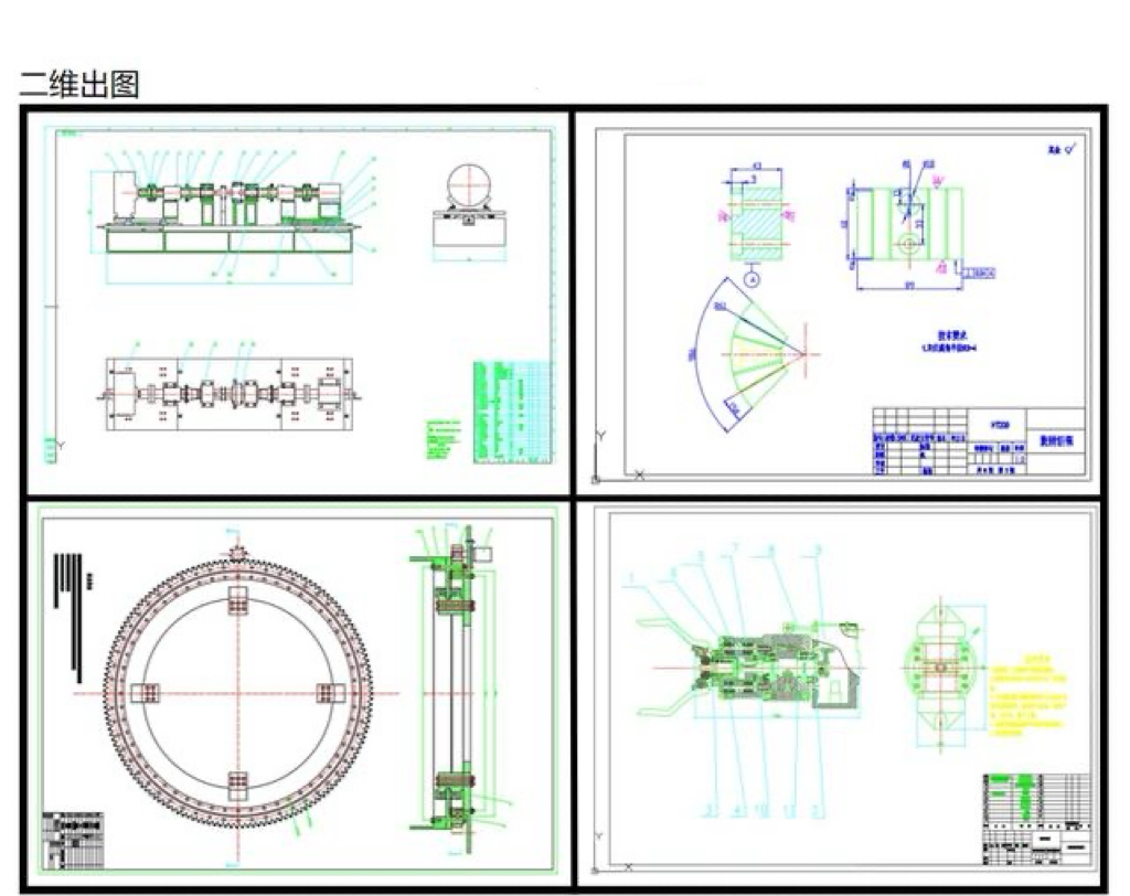 Solidworks/SW代画机械设计CAD制图三维建模catia/UG夹具模具出图 - 图0