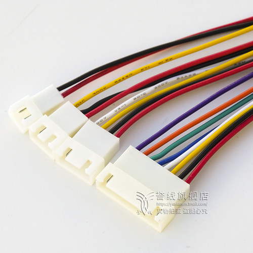 XH2.54mm公母端子线单头 2p3p4p5p6p7p8p9p10p12p对插接头22号线 - 图3