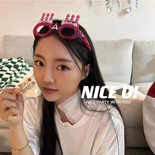 led发光眼镜生日派对会闪灯蜡烛眼镜拍照道具装饰气氛生日礼物 - 图0