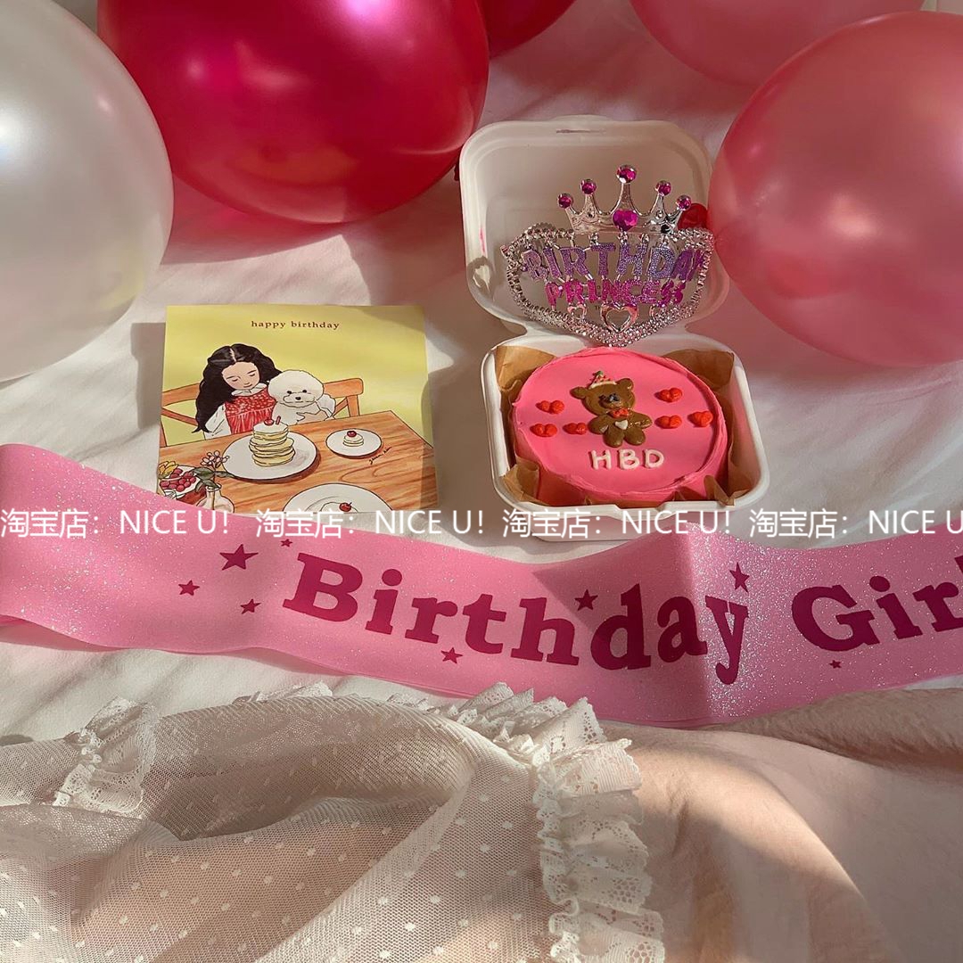 少女公主粉色生日肩带birthday girl boy男女礼仪带儿童派对装饰-图1