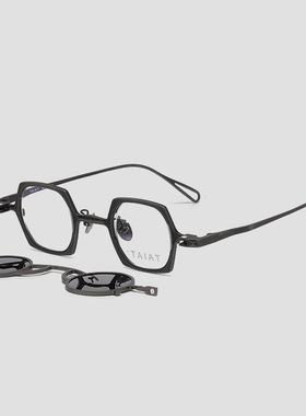 磁吸纯钛复古挂架潮流太阳镜配防蓝光近视墨镜多边形镜框圆形夹片