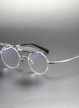 近视墨镜遮阳复古圆形