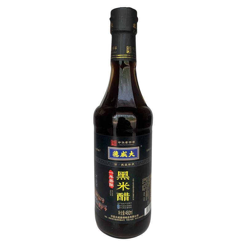 大咸德一年陈酿黑米醋洋县特产手工醋460ml*2零添加剂赛山西陈醋-图3