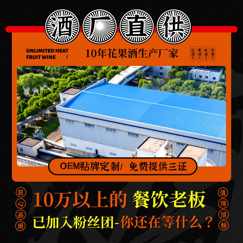 心醉酒具贰麻酒馆斗酒晕茶试管鸡尾酒调酒配方套装酒吧果酒,淘宝优惠券,粉丝福利购,淘宝优惠卷