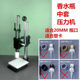 Other small manual press perfume empty bottles