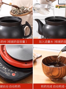 耐高温陶瓷砂锅中药壶
