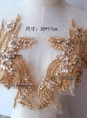 金属水钻亮片流苏肩章胸针