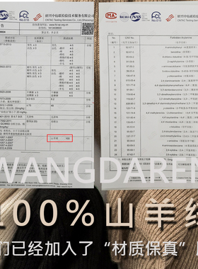 保暖加厚纯羊绒围巾秋冬男女款