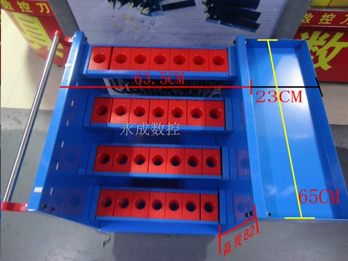 Центр управления ножами/лезвие с ЧПУ/КПН/BT40/BT50 Центр ножа Центральный нож.