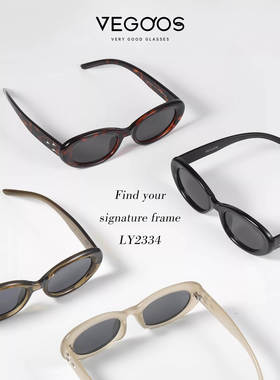 【】威古氏猫眼墨镜女款时尚防晒偏光窄框高级感猫眼墨镜太阳镜