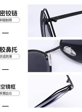 VEGOOS防紫外线大框时尚潮流网红