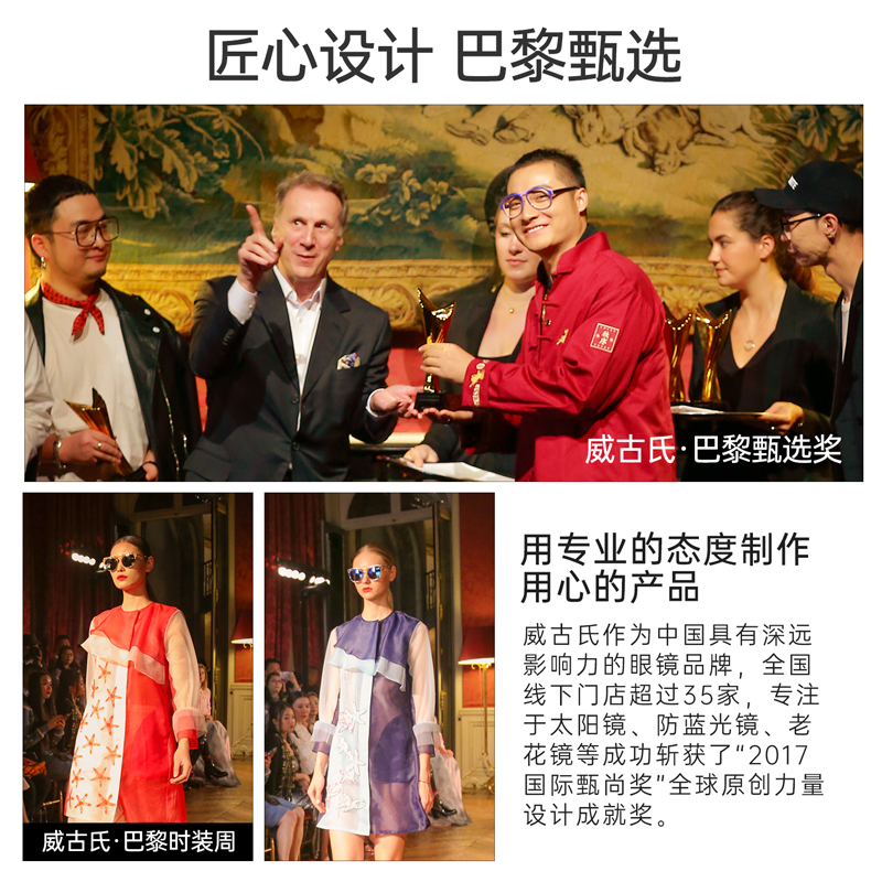威古氏夜视眼镜开车专用男士感光变色偏光驾驶镜日夜两用防远光灯