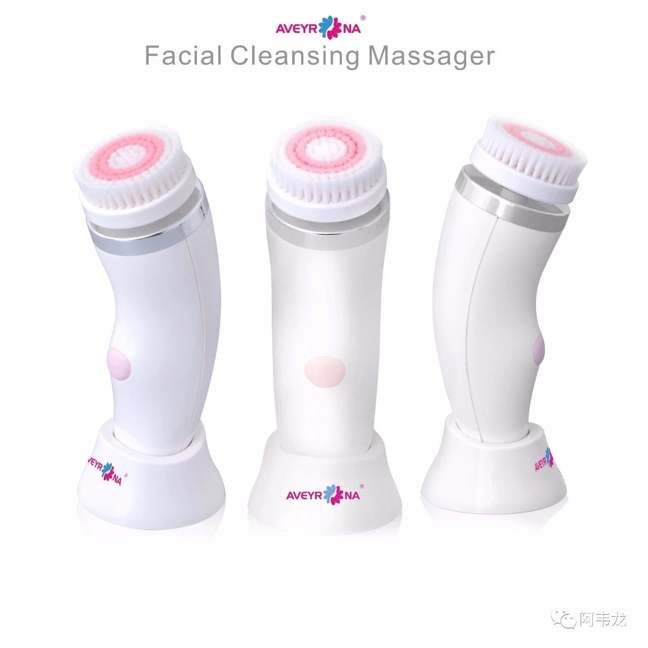 电动洗脸仪洁面仪超声波硅胶毛孔清洁神器洗脸器美容仪器男女专用,淘宝优惠券,粉丝福利购,淘宝优惠卷