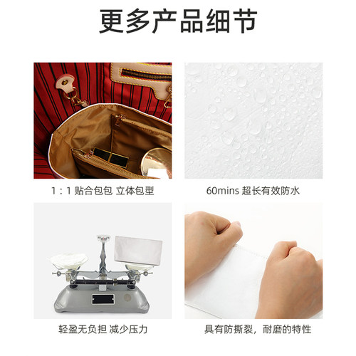 KI配件适用lv neverfull 内胆包杜邦纸托特包内胆带拉链超轻分隔 - 图2