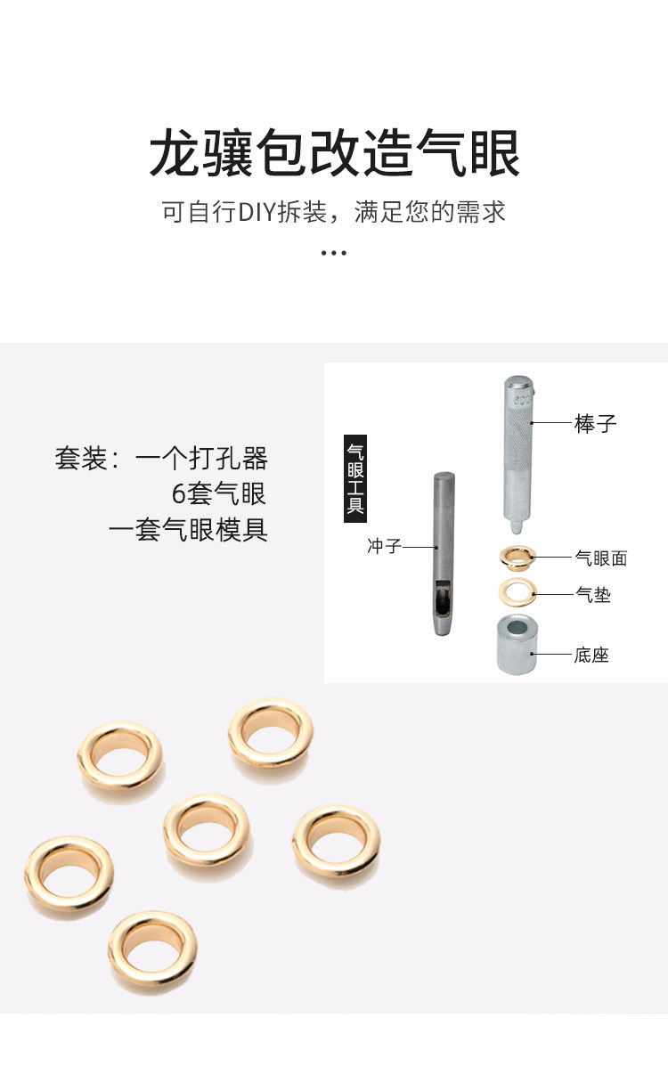 KI订制适用珑骧短柄小号打孔改造背带longchamp龙骧斜挎肩带背带,淘宝优惠券,粉丝福利购,淘宝优惠卷