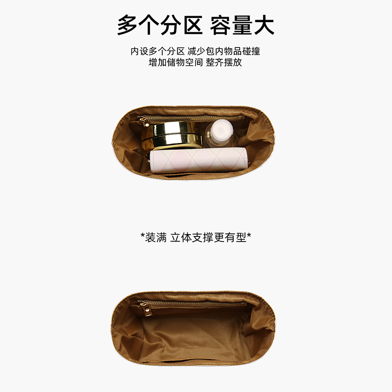 适用coach蔻驰rowan 18 25波士顿内胆包杜邦纸枕头包肩带收纳包撑 - 图3