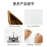 Применимо к тренеру роллеру Wanderer Inner Bile Dupont Paper Внутренняя поддержка желчной поддержки и отделка