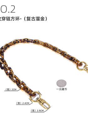 包带包链子腋下复古链条斜挎链