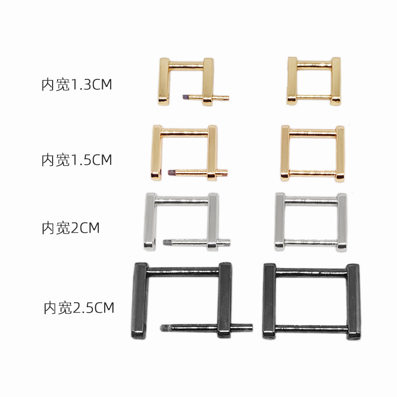 适用speed25枕头包波士顿改造拆螺丝D扣调节方扣马蹄扣卡环斜挎,淘宝优惠券,粉丝福利购,淘宝优惠卷